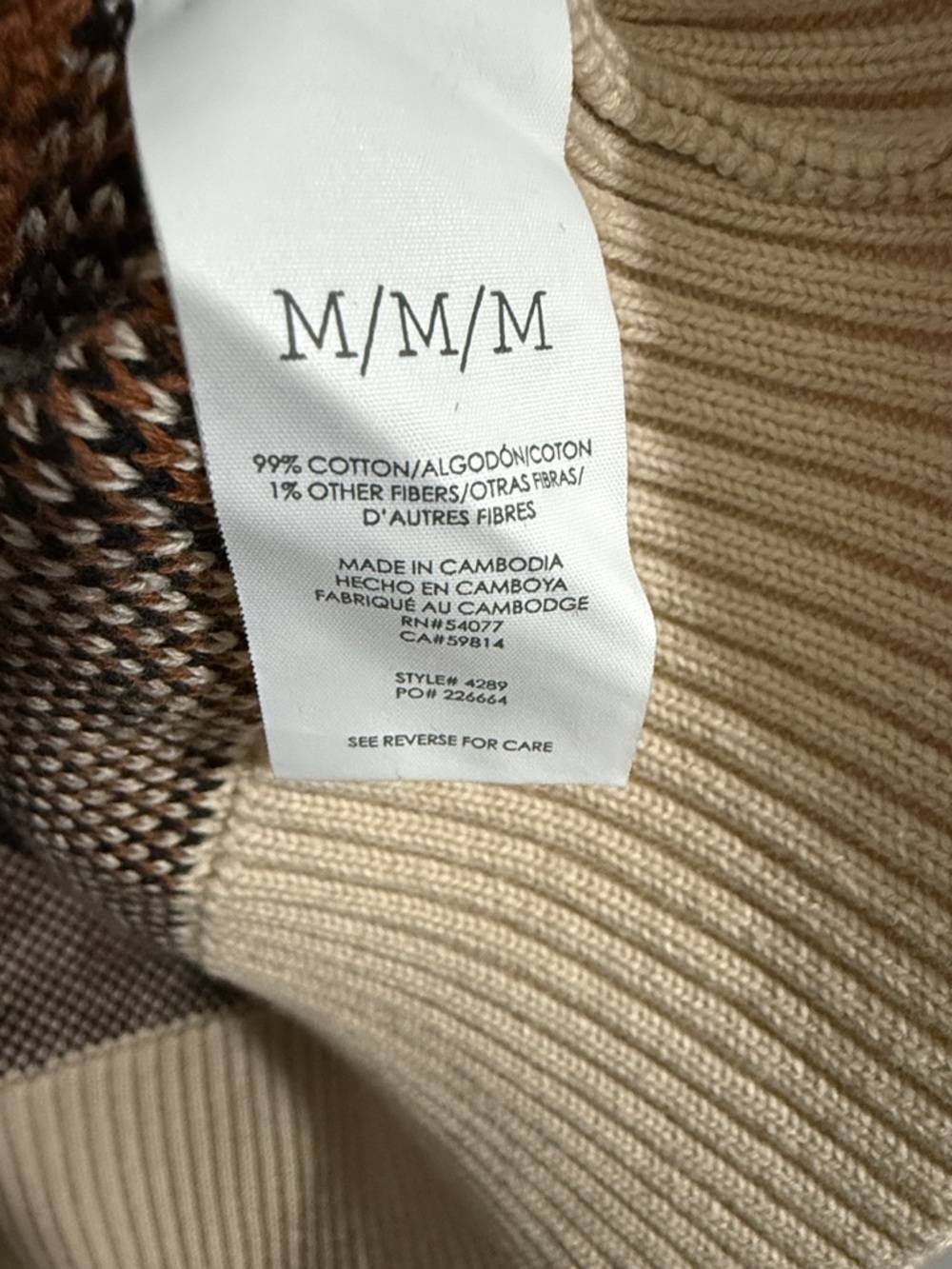 CAbi Leopard Print Cardigan Sweater - Cream/Tan/Black - Picture 3 of 12